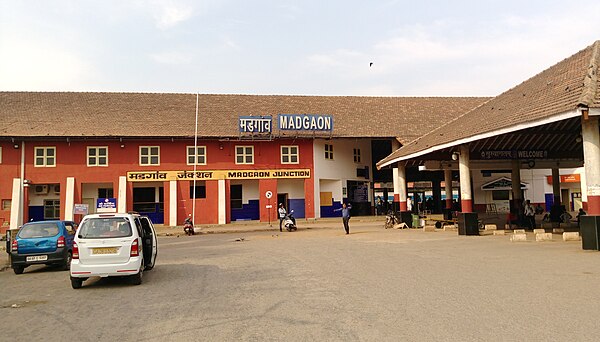 Madgaon Junction Railway Station