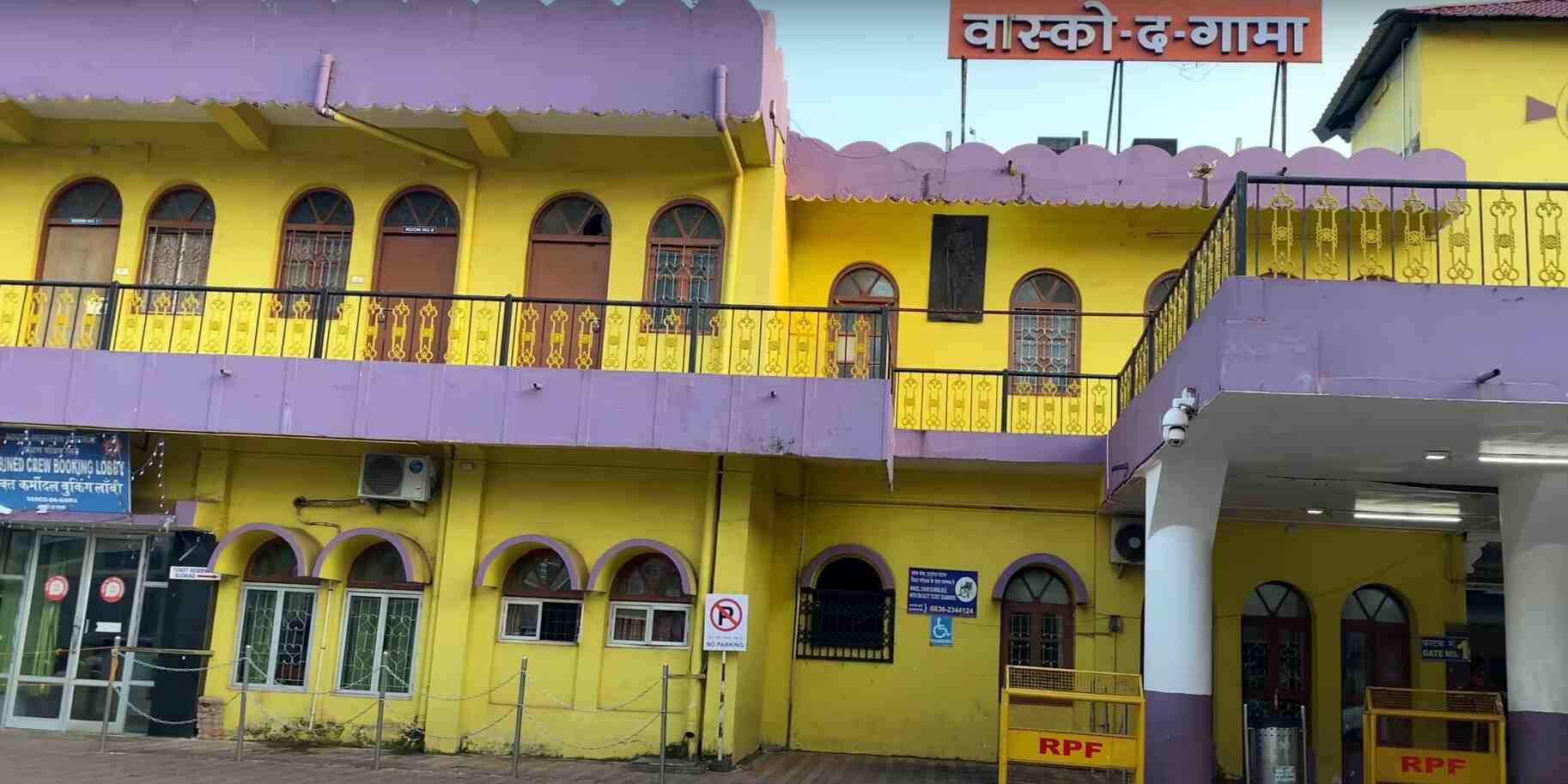 Car on Rent in Vasco Da Gama Railway Station